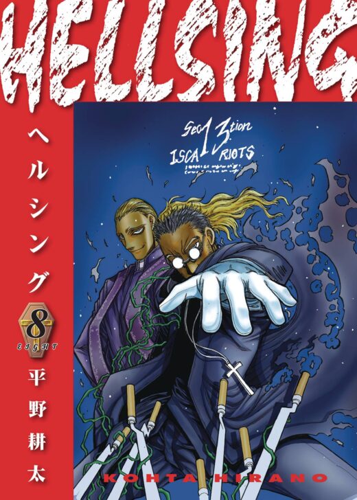 HELLSING DLX ED TP VOL 08 (MR)