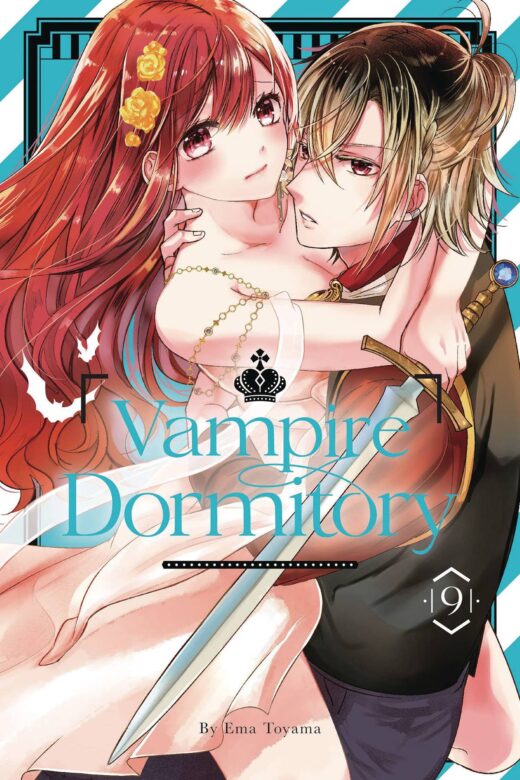 VAMPIRE DORMITORY GN VOL 11 (C: 0-1-2)