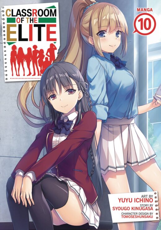 CLASSROOM OF ELITE GN VOL 10 (C: 0-1-1)