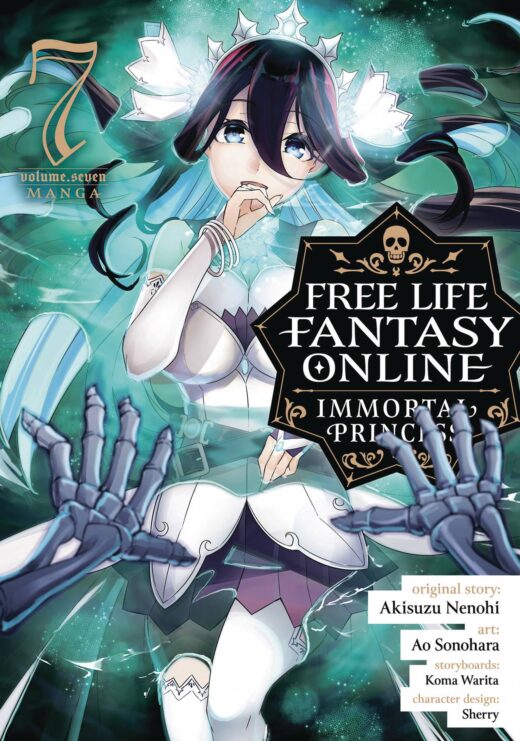 FREE LIFE FANTASY ONLINE IMMORTAL PRINCESS GN VOL 07 (MR) (C