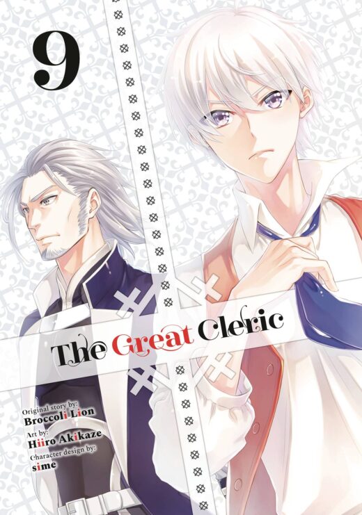 GREAT CLERIC GN VOL 09 (C: 0-1-2)