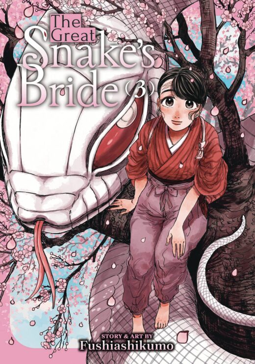 GREAT SNAKES BRIDE GN VOL 03 (C: 0-1-1)