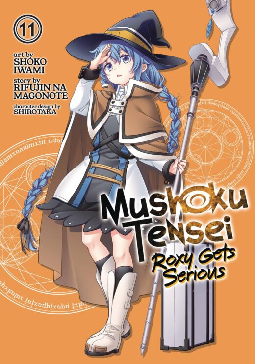 MUSHOKU TENSEI ROXY GETS SERIOUS GN VOL 11 (C: 0-1-1)