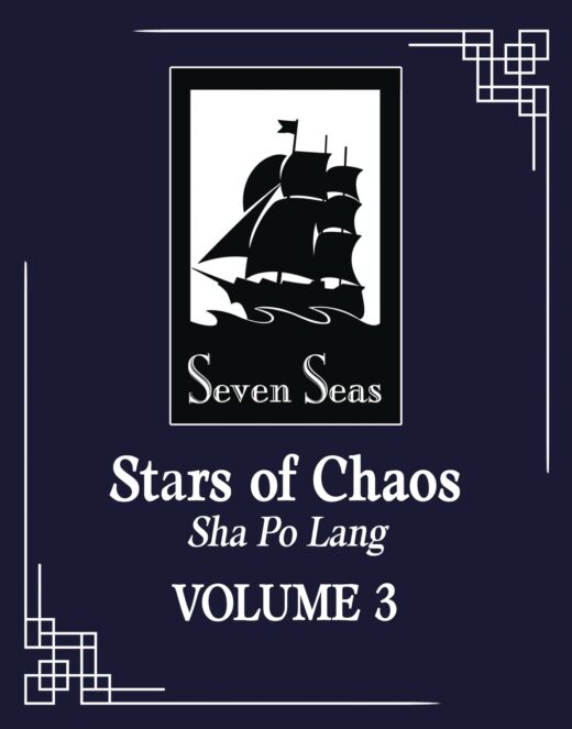 STARS OF CHAOS SHA PO LANG L NOVEL VOL 03 (C: 0-1-2)