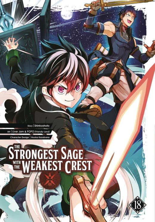 STRONGEST SAGE WITH THE WEAKEST CREST GN VOL 18 (C: 0-1-1)