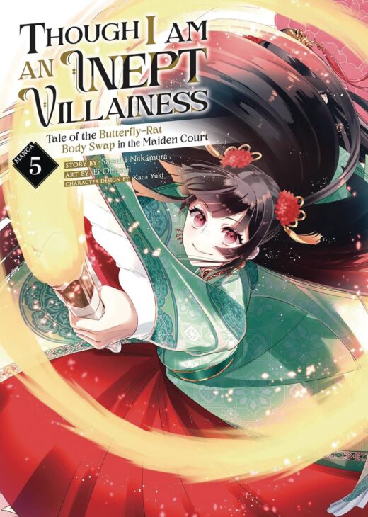 THOUGH I AM AN INEPT VILLAINESS GN VOL 05 (C: 0-1-2)