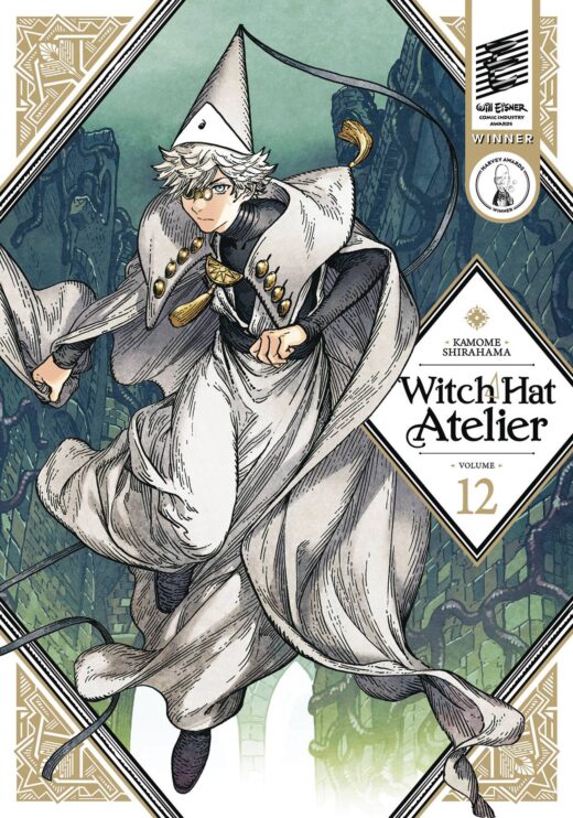 WITCH HAT ATELIER KITCHEN GN VOL 12