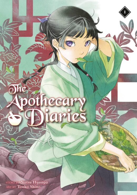 APOTHECARY DIARIES LIGHT NOVEL VOL 01