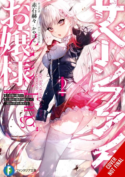 MISS SAVAGE FANG LIGHT NOVEL SC VOL 02 (C: 0-1-2)