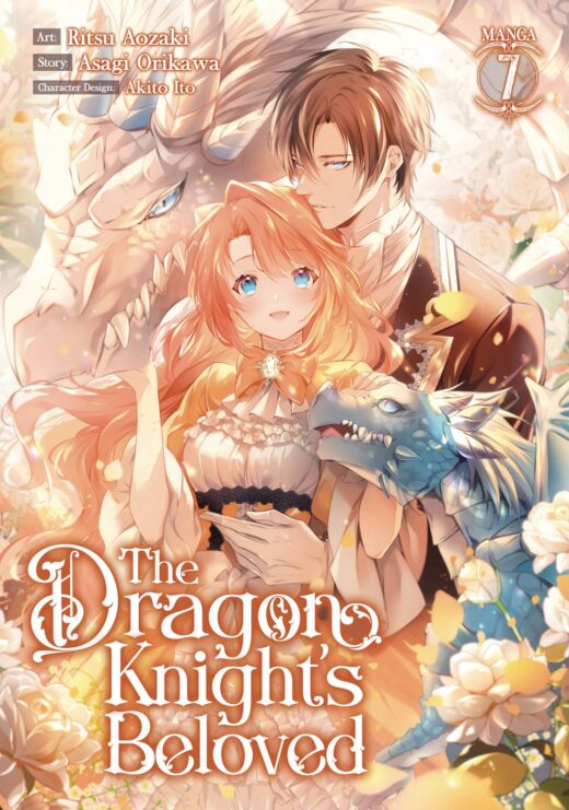 DRAGON KNIGHTS BELOVED GN VOL 07 (C: 0-1-2)
