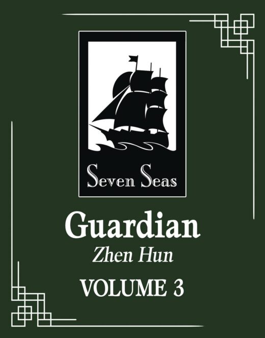 GUARDIAN ZHEN HUN L NOVEL VOL 03 (C: 0-1-1)