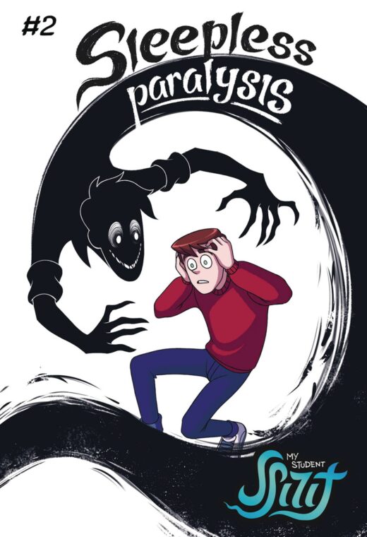 MY STUDENT SPIRIT CHAPTER TWO