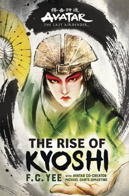 AVATAR LAST AIRBENDER RISE OF KYOSHI SC NOVEL