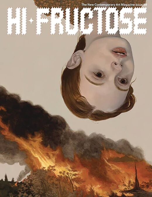 HI FRUCTOSE MAGAZINE QUARTERLY #71