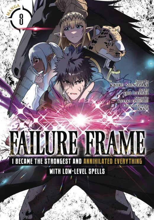 Failure Frame: I Became the Strongest and Annihilated Everything With Low-Level Spells (Manga) Vol. 08