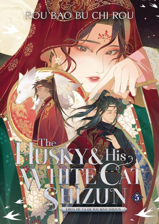 HUSKY & HIS WHITE CAT SHIZUN L NOVEL VOL 06 (MR) (C: 0-1-1)