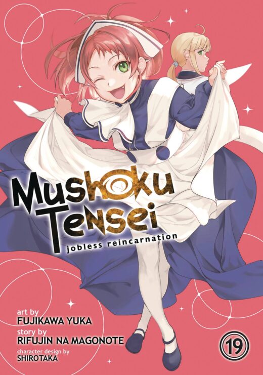 MUSHOKU TENSEI JOBLESS REINCARNATION GN VOL 19 (MR) (C: 0-1-