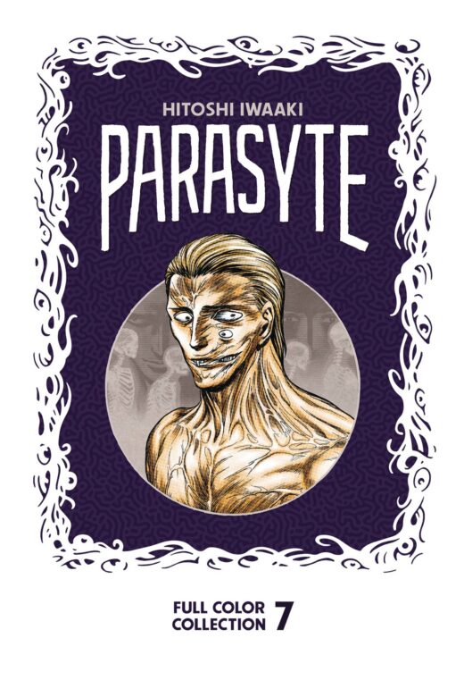 PARASYTE COLOR COLL HC VOL 07 (MR) (C: 1-1-2)
