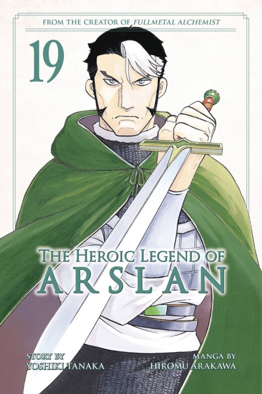 HEROIC LEGEND OF ARSLAN GN VOL 19 (C: 0-1-2)