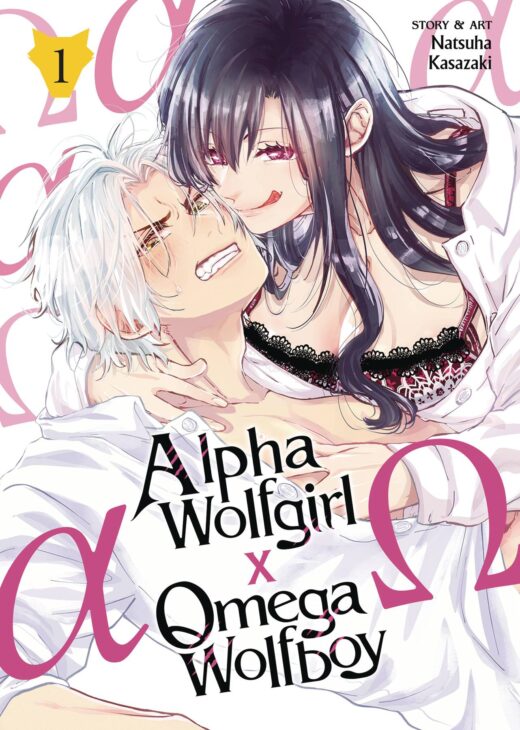 ALPHA WOLFGIRL X OMEGA WOLFBOY GN VOL 01 (MR) (C: 0-1-2)