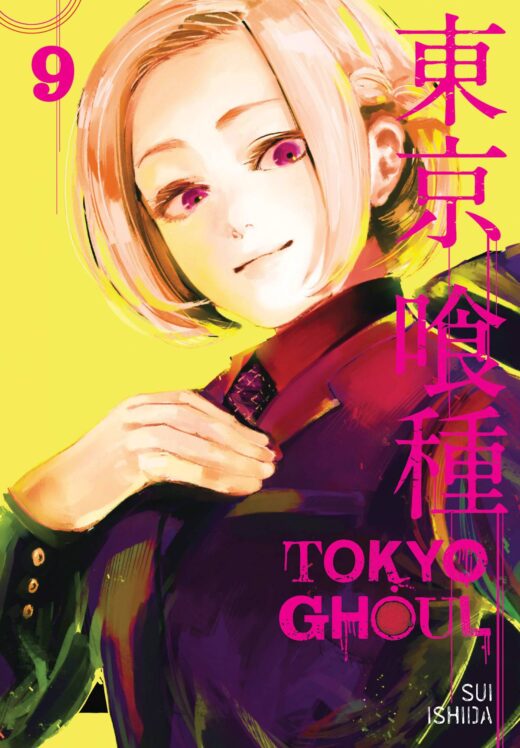 TOKYO GHOUL GN VOL 09