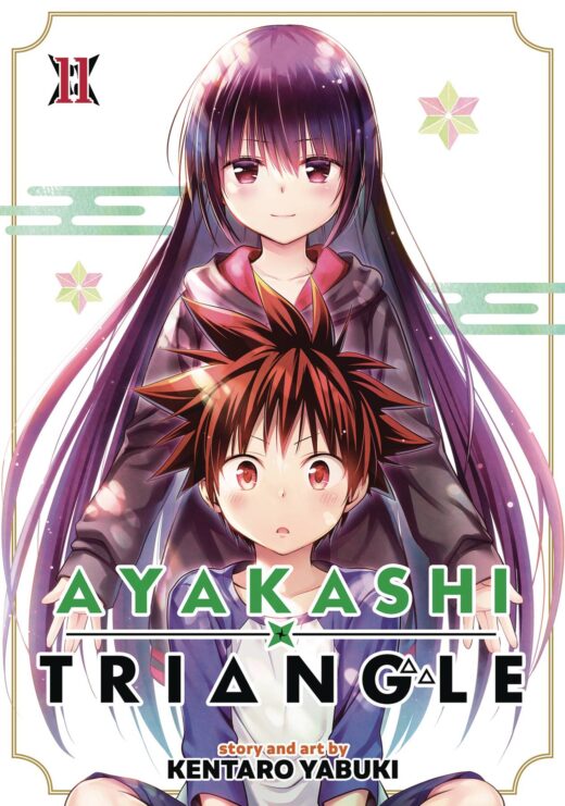 AYAKASHI TRIANGLE GN VOL 11 (MR)