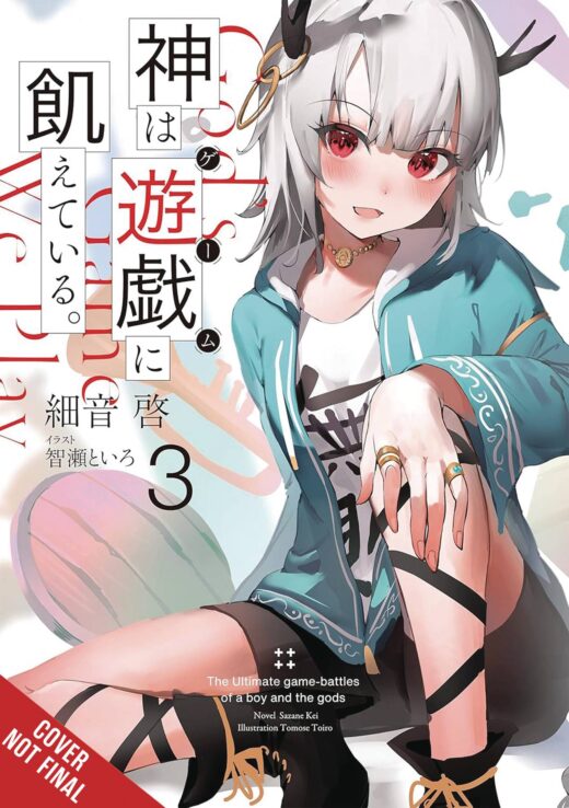 GODS GAMES WE PLAY LIGHT NOVEL SC VOL 03 (MR)