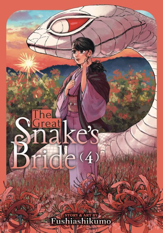 GREAT SNAKES BRIDE GN VOL 04