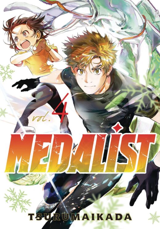 MEDALIST GN VOL 04