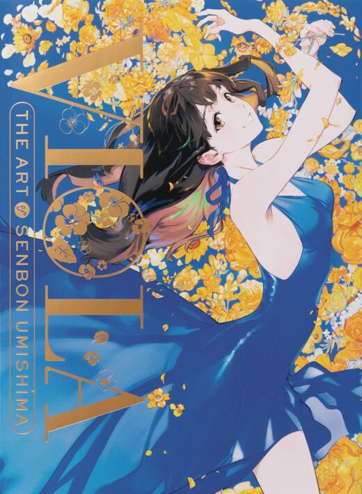 VIOLA THE ART OF SENBON UMISHIMA SC (C: 1-1-2)