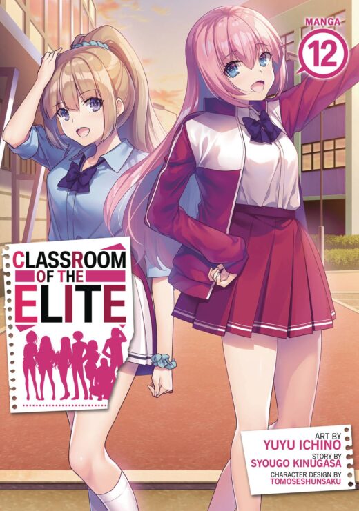 CLASSROOM OF ELITE GN VOL 12 (C: 0-1-1)