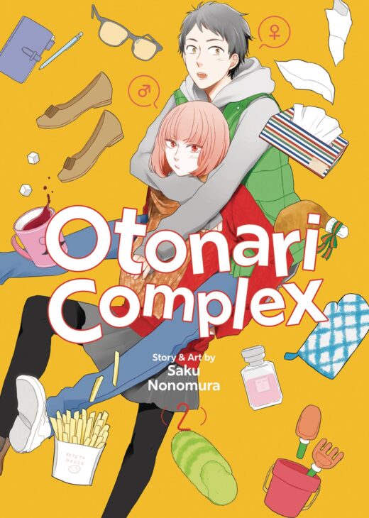 OTONARI COMPLEX GN VOL 02 (C: 0-1-1)