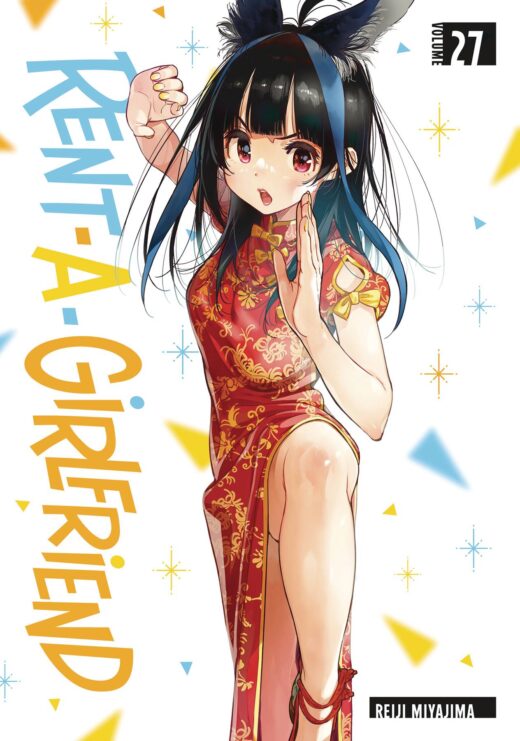 RENT A GIRLFRIEND GN VOL 27 (MR) (C: 0-1-2)