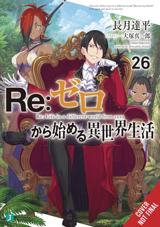 RE ZERO SLIAW LIGHT NOVEL TP VOL 26 (C: 0-1-2)