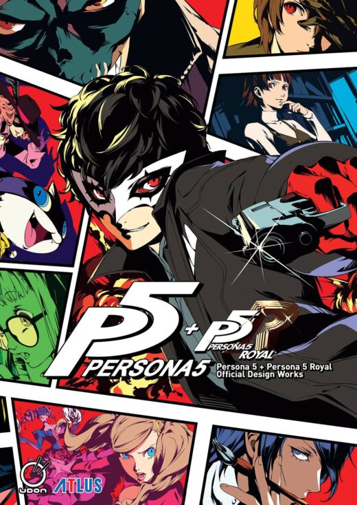 PERSONA 5 PERSONA 5 ROYAL OFFICIAL DESIGN WORKS HC (C: 0-1-2