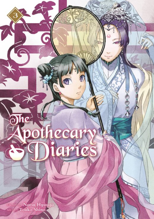 APOTHECARY DIARIES LIGHT NOVEL VOL 03