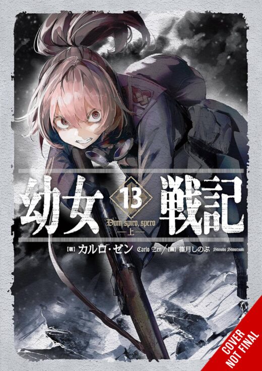 SAGA OF TANYA EVIL LIGHT NOVEL SC VOL 13 (MR) (C: 0-1-2)