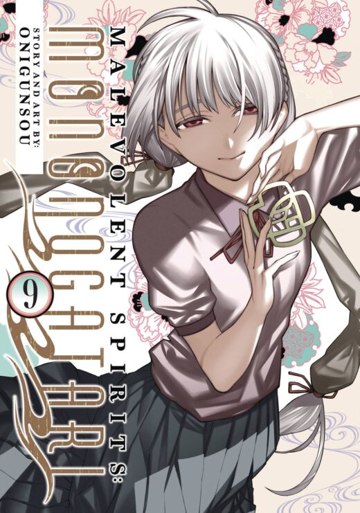 MALEVOLENT SPIRITS MONONOGATARI GN VOL 09 (MR) (C: 0-1-1)