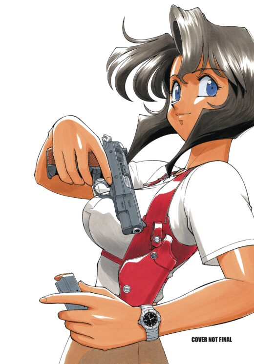GUNSMITH CATS OMNIBUS GN (MR) (C: 0-1-2)