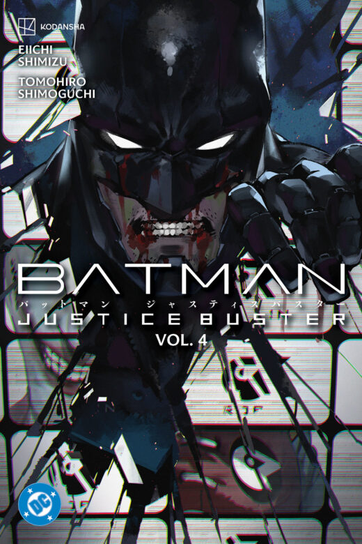 BATMAN JUSTICE BUSTER TP VOL 04