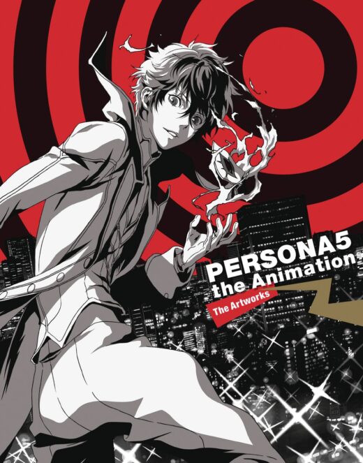 PERSONA 5 ANIMATION MATERIAL BOOK SC (C: 1-1-1)