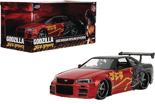 HWR GODZILLA 2002 NISSAN SKYLINE GT-R 1/24 DIE-CAST VEHICLE