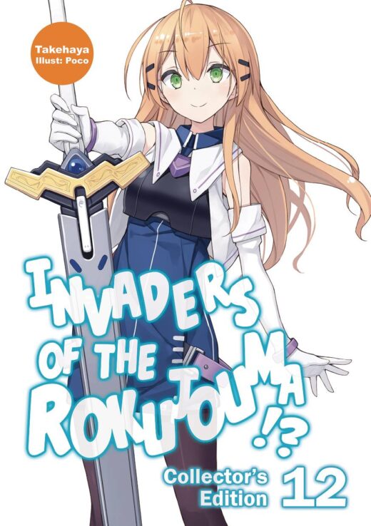 INVADERS OF ROKUJOUMA COLL ED LIGHT NOVEL SC VOL 12 (C: 0-1-