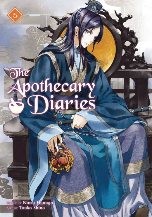 APOTHECARY DIARIES LIGHT NOVEL VOL 05