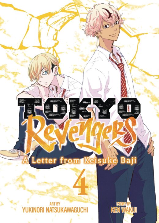 TOKYO REVENGERS LETTER FORM KEISUKE BAJI GN VOL 04 (C: 0-1-2