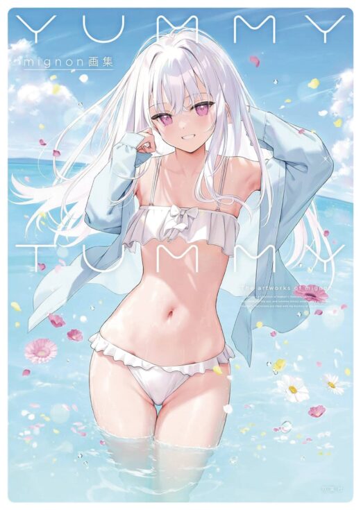 YUMMY TUMMY ART OF MIGNON SC (MR)