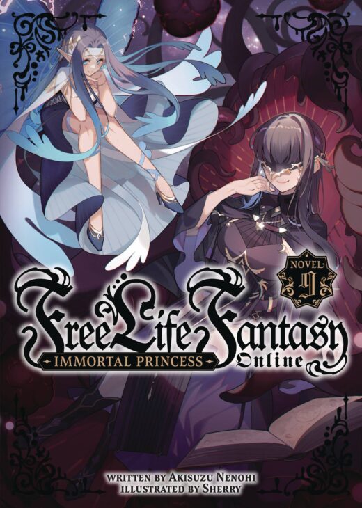 FREE LIFE FANTASY ONLINE IMMORTAL PRINCESS L NOVEL VOL 09 (C
