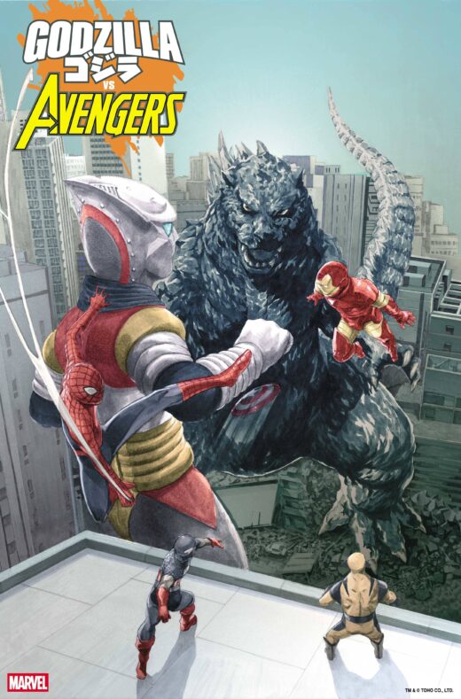 GODZILLA VS AVENGERS #1 MITSUHIRO ARITA VAR