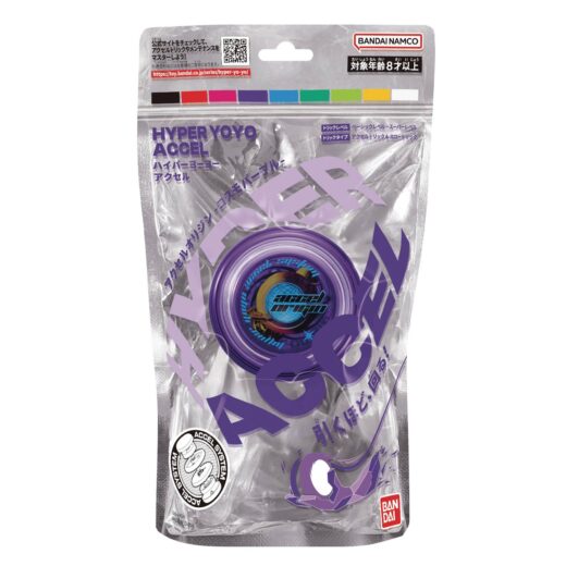 HYPER YOYO ACCEL ORIGIN COSMO PURPLE (Net)