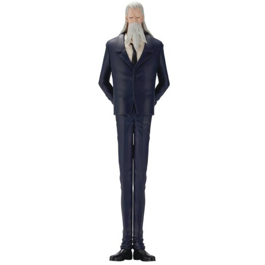 ONE PIECE THRONE OF POWER SAINT MARCUS MARS ICHIBAN FIG (Net